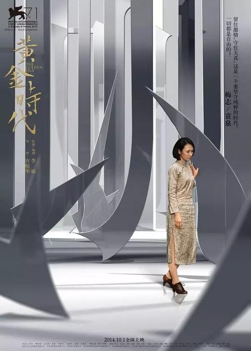 国内专科国外本科第一学历是什么